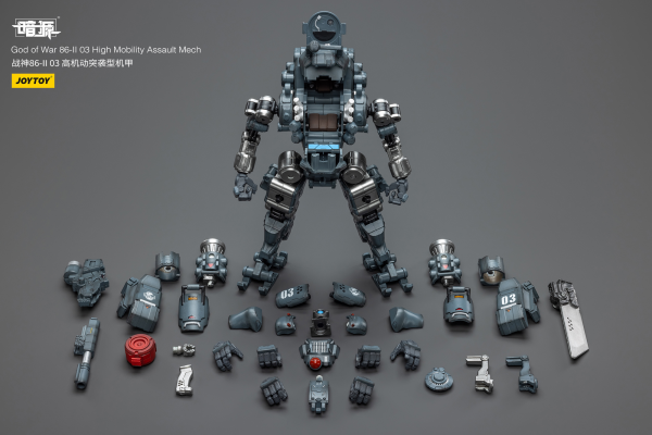 Joy Toy God of War 86-II 03 High Mobility Assault Mech