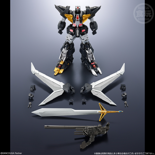 BANDAI SMP Alternative Destiny "Dancouga - Super Beast Machine God", Bandai Shokugan SMP(4549660958703)(4549660958703)