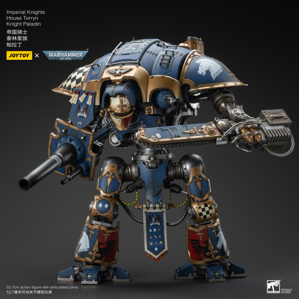 JOYTOY Imperial Knights House Terryn Knight Paladin(6973130379299)(6973130379299)