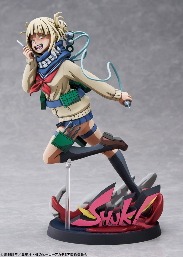 BellFine Himiko Toga 2D version(4573347243981)(4573347243981)