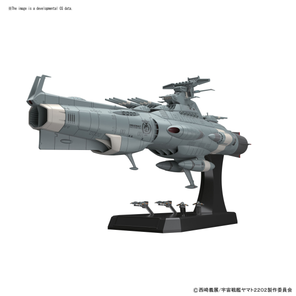 BANDAI HOBBY Star Blazers - 1/1000 Dreadnought | 4573102672216