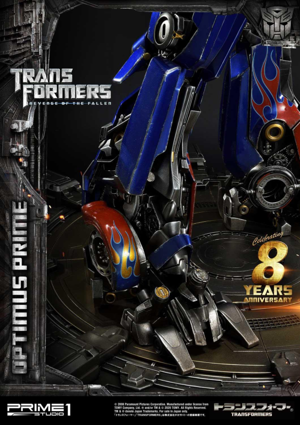 Prime 1 Studio Museum Masterline Transformers: Revenge of the Fallen (Film) Optimus Prime EX Bonus Version | 4582535943442