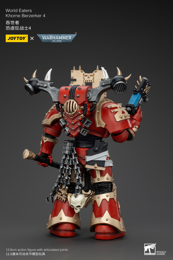 JOYTOY World Eaters Khorne Berzerker 4(6927054400607)(6927054400607)