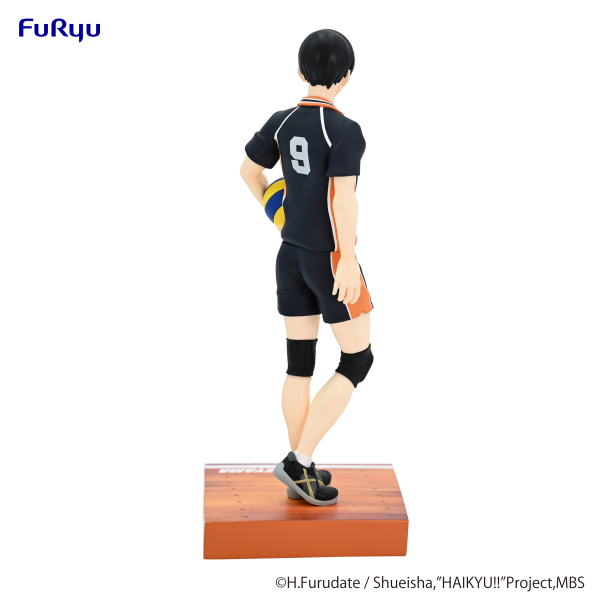 FURYU Corporation HAIKYU　Figure -Tobio Kageyama-