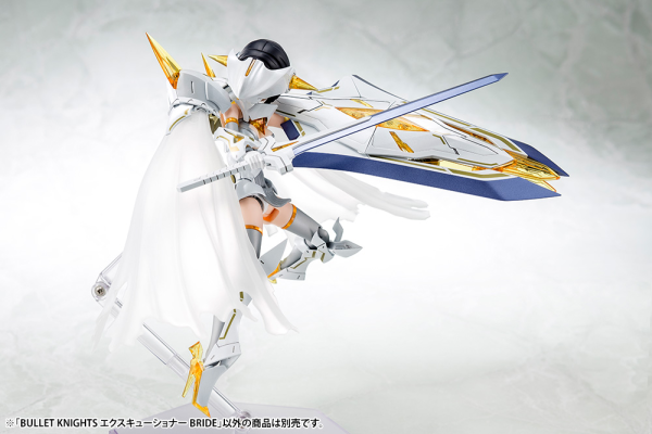 KOTOBUKIYA BULLET KNIGHTS EXECUTIONER BRIDE(4934054058082)(4934054058082)