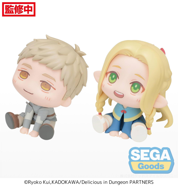 SEGA QyuruMe "Delicious in Dungeon" Mini Figure "Laios & Marcille" (EX)