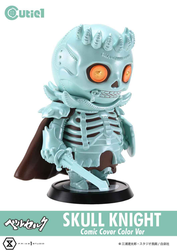 Prime 1 Studio Cutie1 Berserk Skull Knight Comic Cover Color Ver | 4580708049984