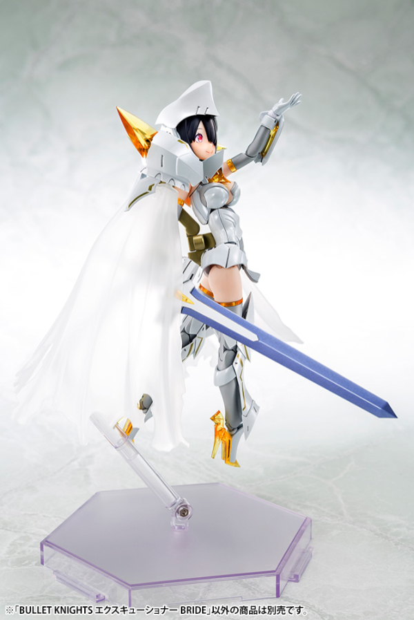 KOTOBUKIYA BULLET KNIGHTS EXECUTIONER BRIDE(4934054058082)(4934054058082)