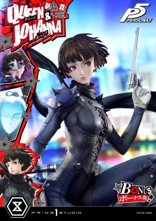 Prime 1 Studio Premium Masterline Persona 5 Makoto Niijima "Queen" & Johanna Bonus Version | 4582647120366