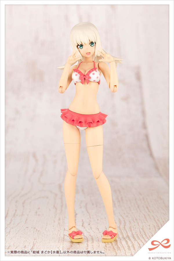 KOTOBUKIYA Madoka Yiku [Swim Style] | 190526035225