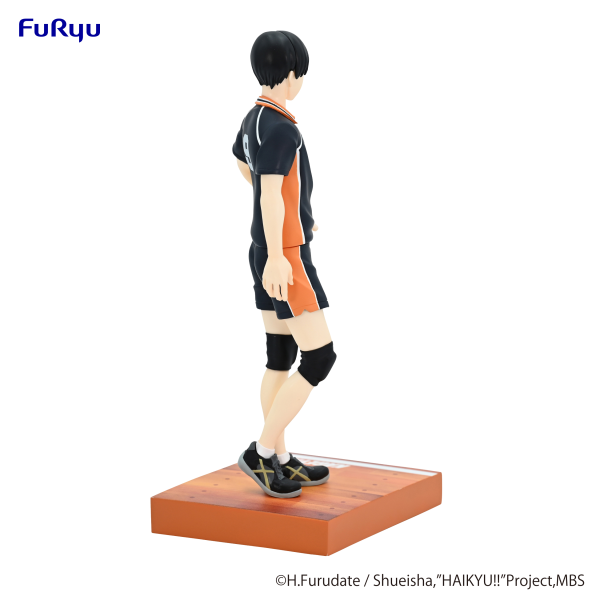 FURYU Corporation HAIKYU　Figure -Tobio Kageyama-