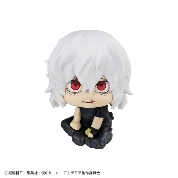 MegaHouse Lookup My Hero Academia Tomura Shigaraki(4535123842535)(4535123842535)