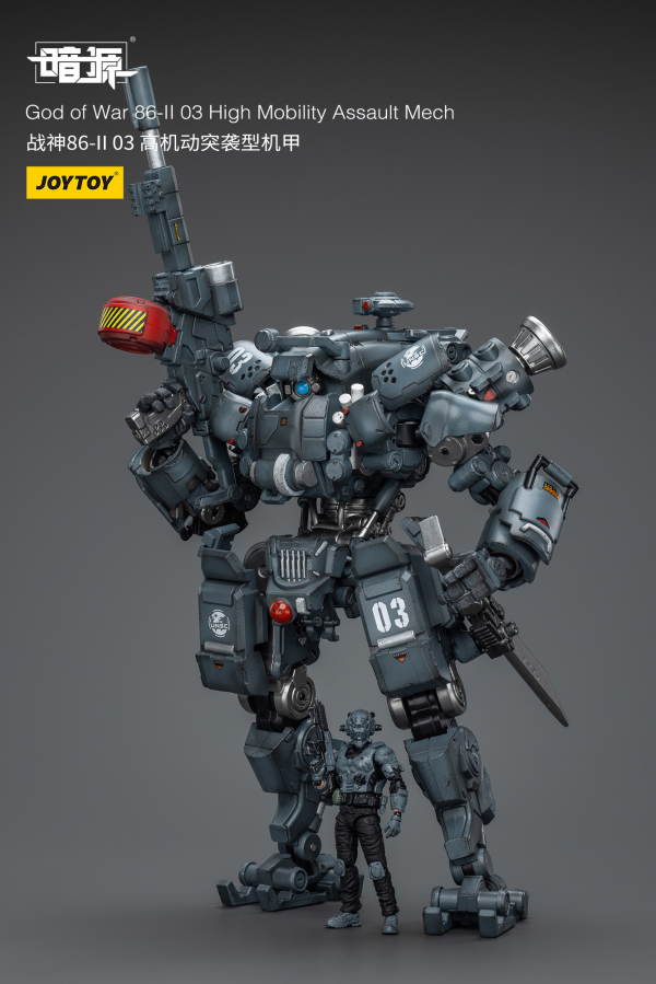 Joy Toy God of War 86-II 03 High Mobility Assault Mech