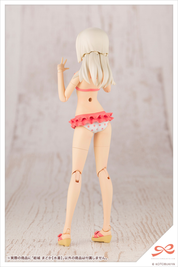 KOTOBUKIYA Madoka Yiku [Swim Style] | 190526035225