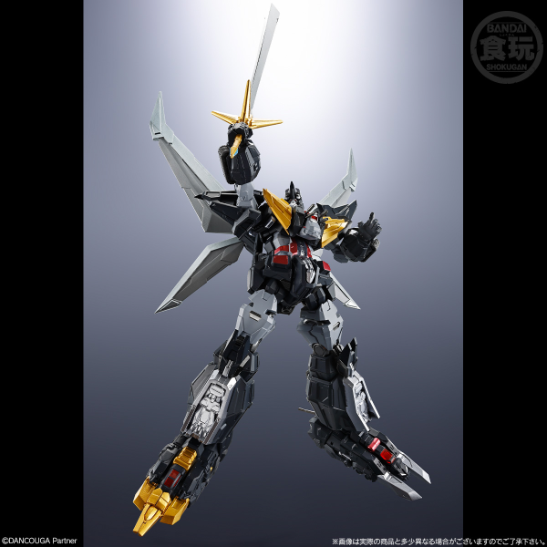 BANDAI SMP Alternative Destiny "Dancouga - Super Beast Machine God", Bandai Shokugan SMP(4549660958703)(4549660958703)