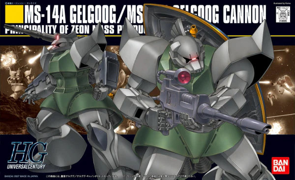 Bandai 1/144 HGUC Gelgoog/ Gelgoog Cannon