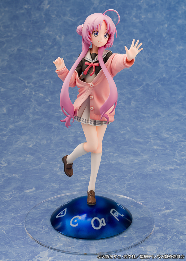 PROOF Stardust Telepath 1/7th Scale Figure Yu Akeuchi(4582666822296)(4582666822296)