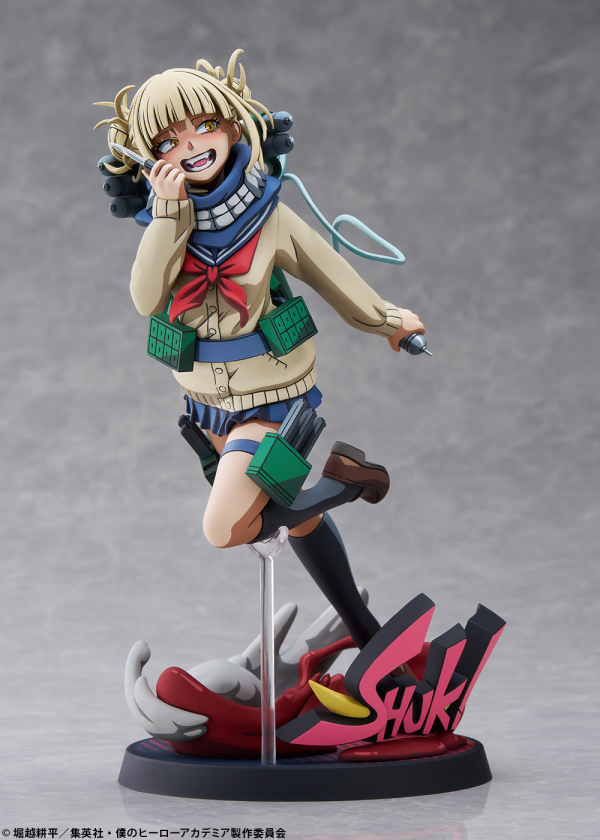 BellFine Himiko Toga 2D version(4573347243981)(4573347243981)