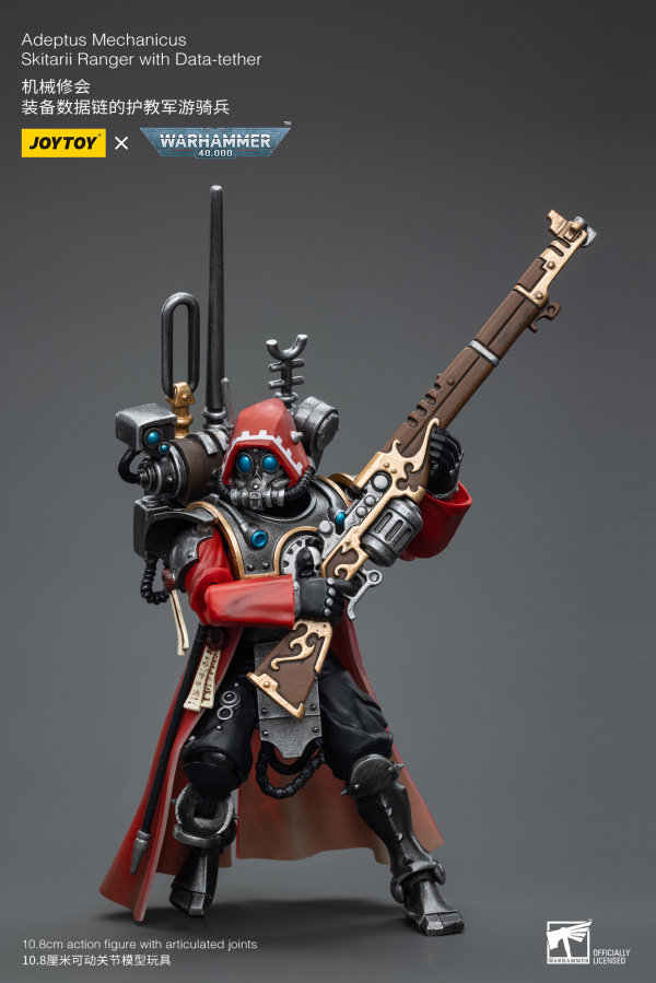 Joy Toy Adeptus Mechanicus Skitarii Ranger with Data-tether