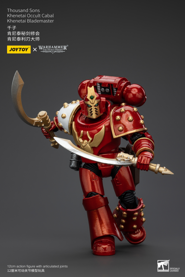 Joy Toy Thousand Sons Khenetai Occult Cabal Khenetai Blademaster(6973130376052)(6973130376052)