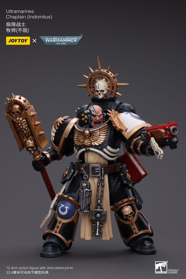 Joy Toy Ultramarines Chaplain(Indomitus)