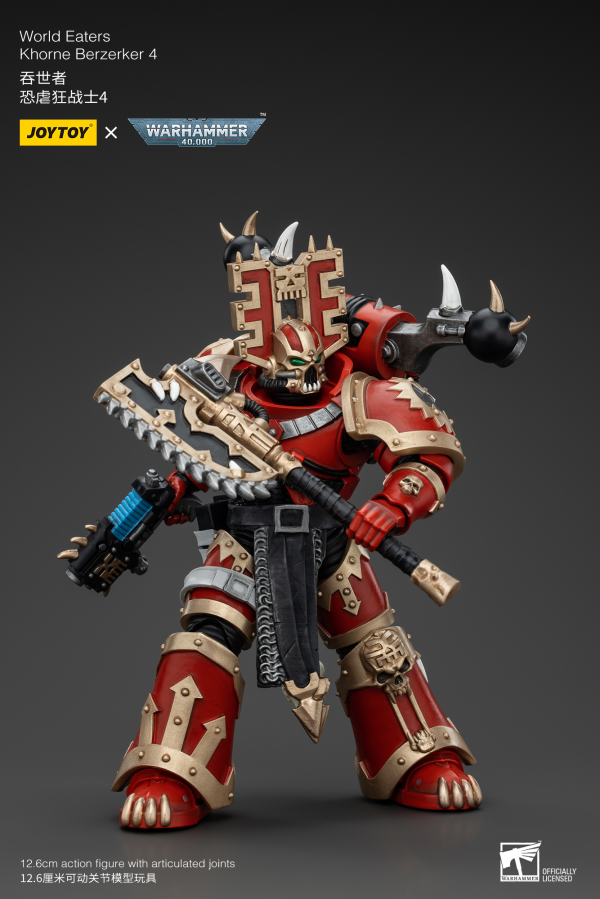 JOYTOY World Eaters Khorne Berzerker 4(6927054400607)(6927054400607)