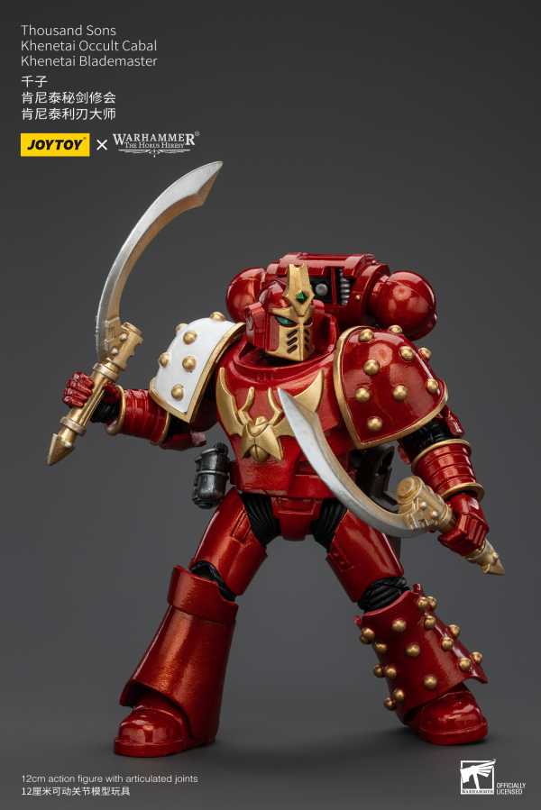 Joy Toy Thousand Sons Khenetai Occult Cabal Khenetai Blademaster(6973130376052)(6973130376052)