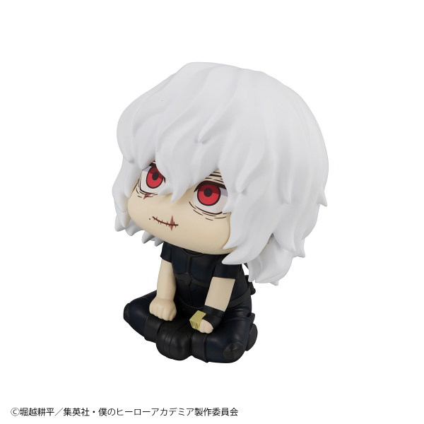 MegaHouse Lookup My Hero Academia Tomura Shigaraki(4535123842535)(4535123842535)