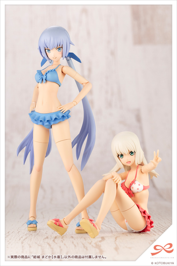 KOTOBUKIYA Madoka Yiku [Swim Style] | 190526035225