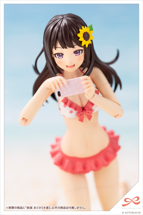 KOTOBUKIYA Madoka Yiku [Swim Style] | 190526035225