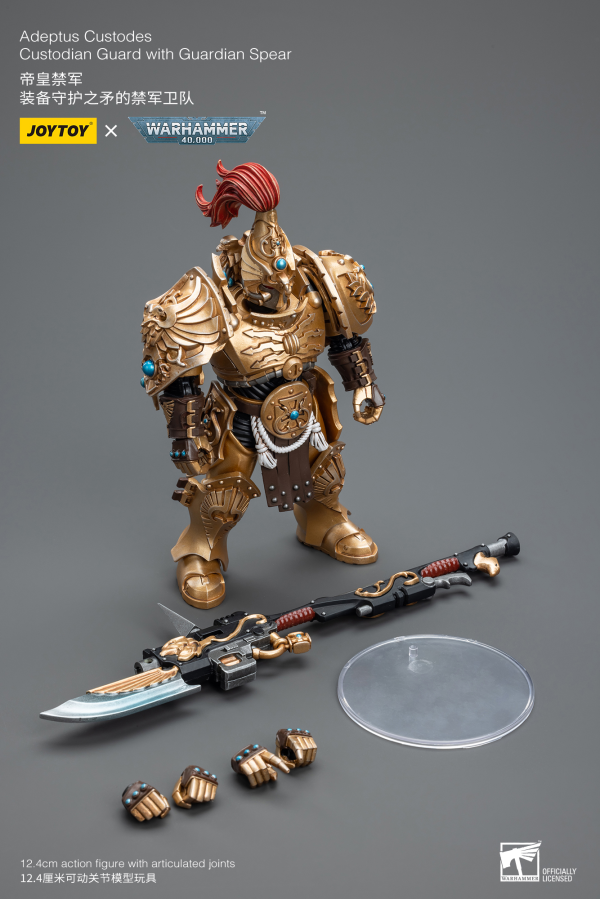 Joy Toy Adeptus Custodes Custodian Guard with Guardian Spear