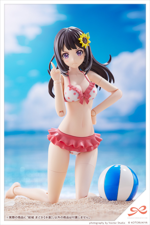 KOTOBUKIYA Madoka Yiku [Swim Style] | 190526035225