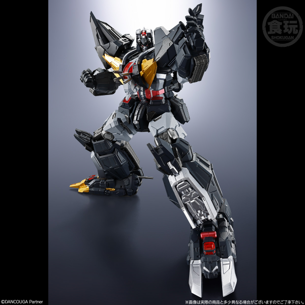 BANDAI SMP Alternative Destiny "Dancouga - Super Beast Machine God", Bandai Shokugan SMP(4549660958703)(4549660958703)