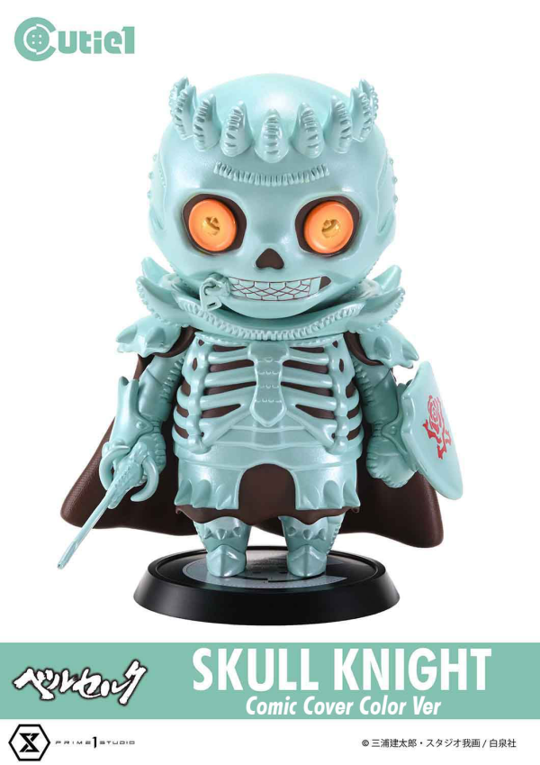 Prime 1 Studio Cutie1 Berserk Skull Knight Comic Cover Color Ver | 4580708049984