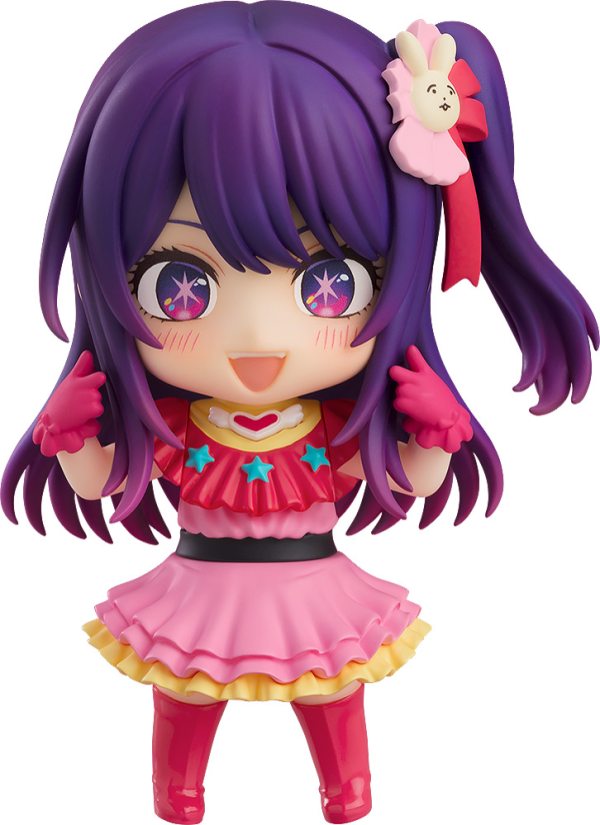 Good Smile Company Nendoroid Ai | 4580590179363