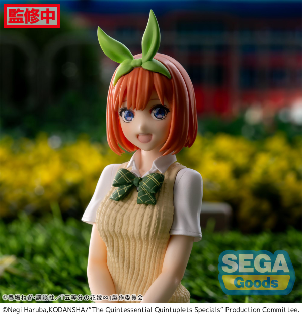 SEGA "The Quintessential Quintuplets Specials" PM Perching Figure "Yotsuba Nakano"