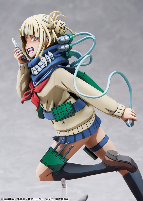 BellFine Himiko Toga 2D version(4573347243981)(4573347243981)