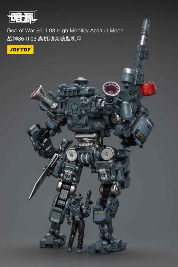 Joy Toy God of War 86-II 03 High Mobility Assault Mech