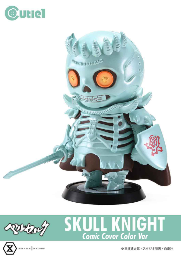 Prime 1 Studio Cutie1 Berserk Skull Knight Comic Cover Color Ver | 4580708049984