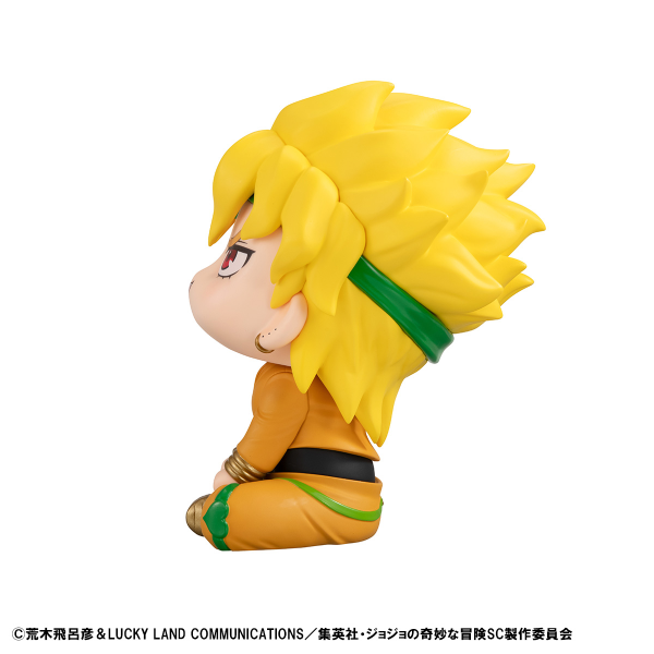 MegaHouse Lookup JoJo's Bizarre Adventure Stardust Crusaders DIO(4535123843495)(4535123843495)