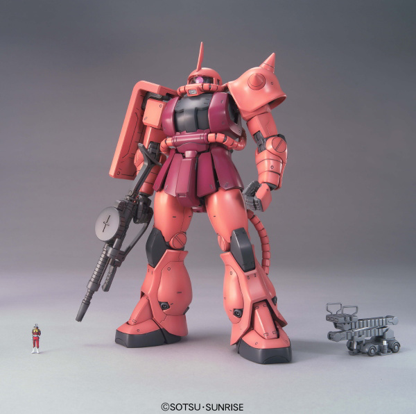 BANDAI HOBBY MG MS-06S Char's Zaku Ver.2.0(4573102615817)(4573102615817)