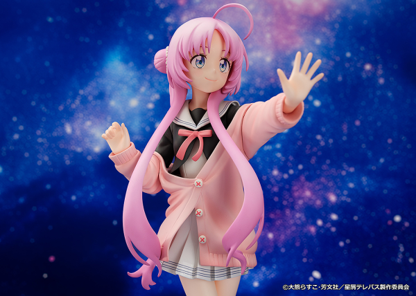 PROOF Stardust Telepath 1/7th Scale Figure Yu Akeuchi(4582666822296)(4582666822296)