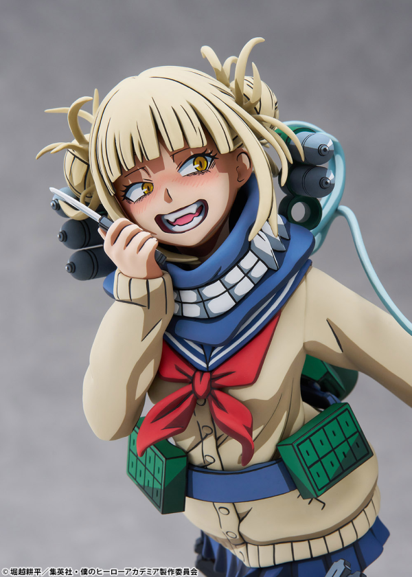 BellFine Himiko Toga 2D version(4573347243981)(4573347243981)