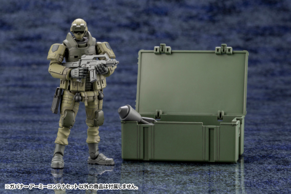 KOTOBUKIYA ARMY CONTAINER SET