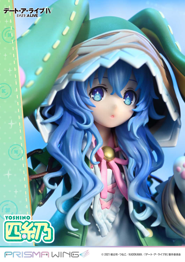 Prime 1 Studio PRISMA WING DATE A LIVE Yoshino 1/7 Scale Pre-Painted Figure(4582647120700)(4582647120700)