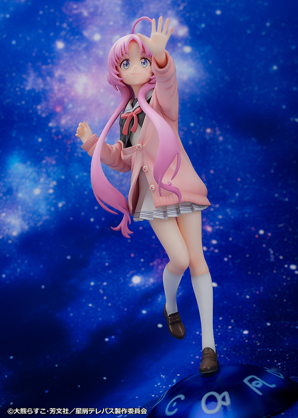 PROOF Stardust Telepath 1/7th Scale Figure Yu Akeuchi(4582666822296)(4582666822296)