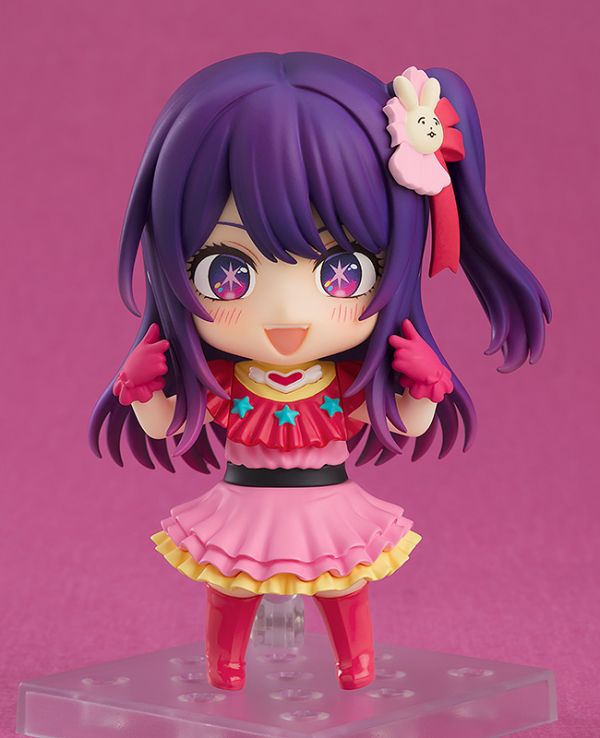 Good Smile Company Nendoroid Ai | 4580590179363