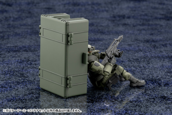 KOTOBUKIYA ARMY CONTAINER SET