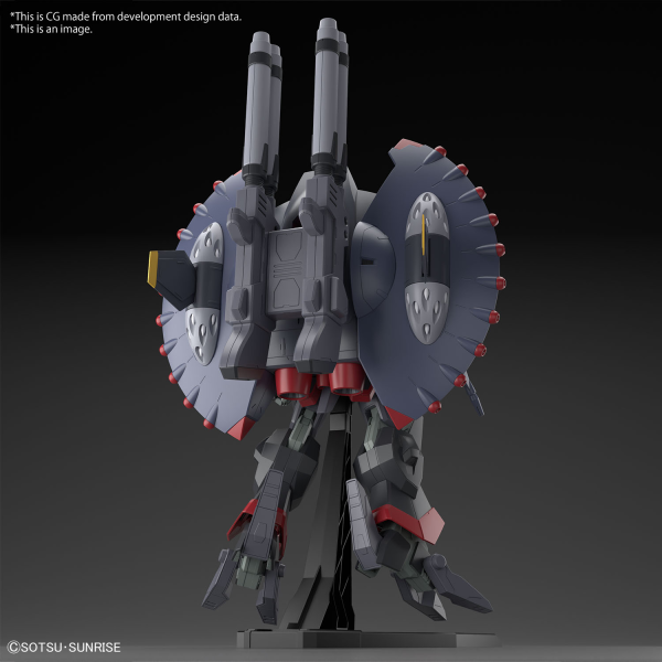 BANDAI Hobby HG 1/144 DESTROY GUNDAM