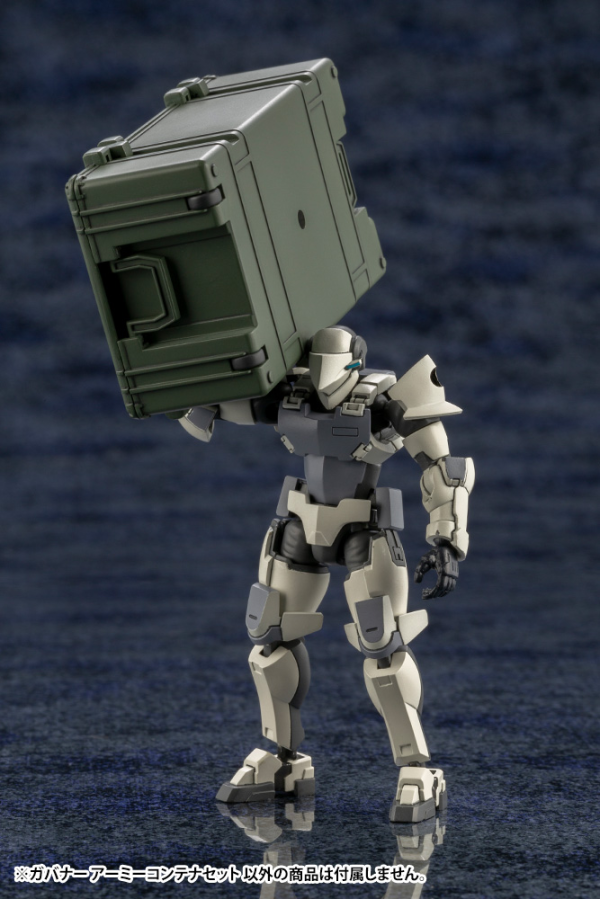 KOTOBUKIYA ARMY CONTAINER SET